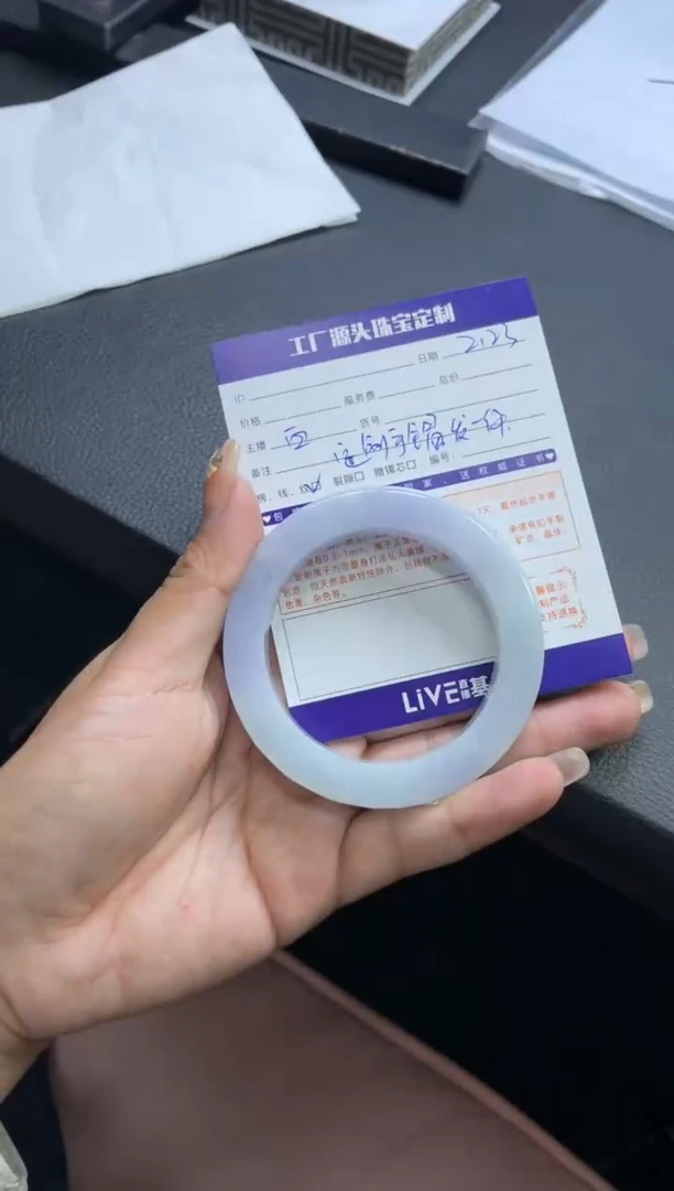 【闪购商品】定制翡翠手镯未镶嵌发一件