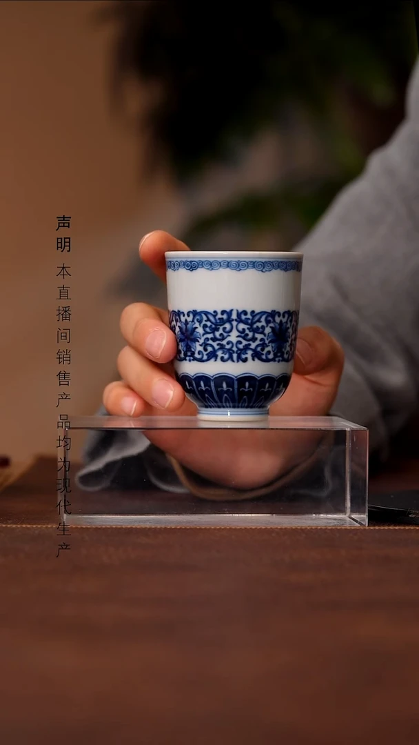 瓷景德镇斌芬陶瓷严选.148