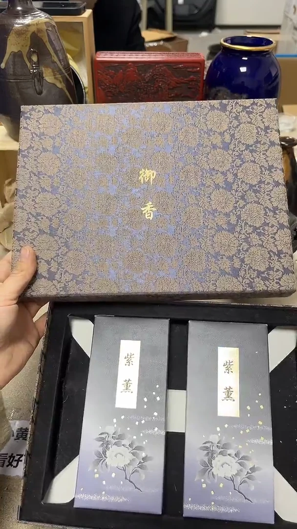 微瑕商品 介意勿拍52