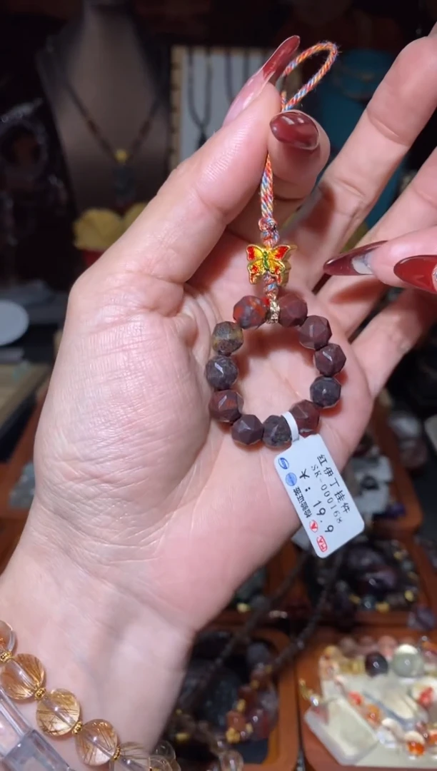 【闪购商品】水晶挂件未镶嵌红伊丁手机挂