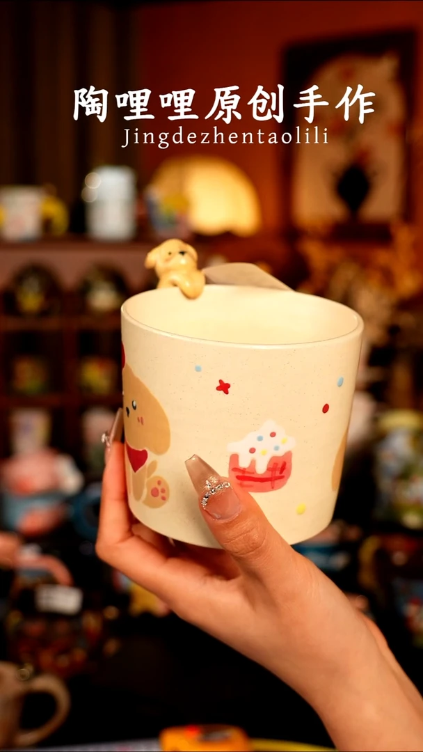 陶哩哩原创手作陶瓷（微瑕）1228