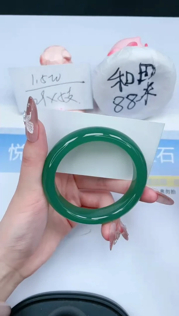 【闪购商品】石英质玉手镯未镶嵌245-59.6