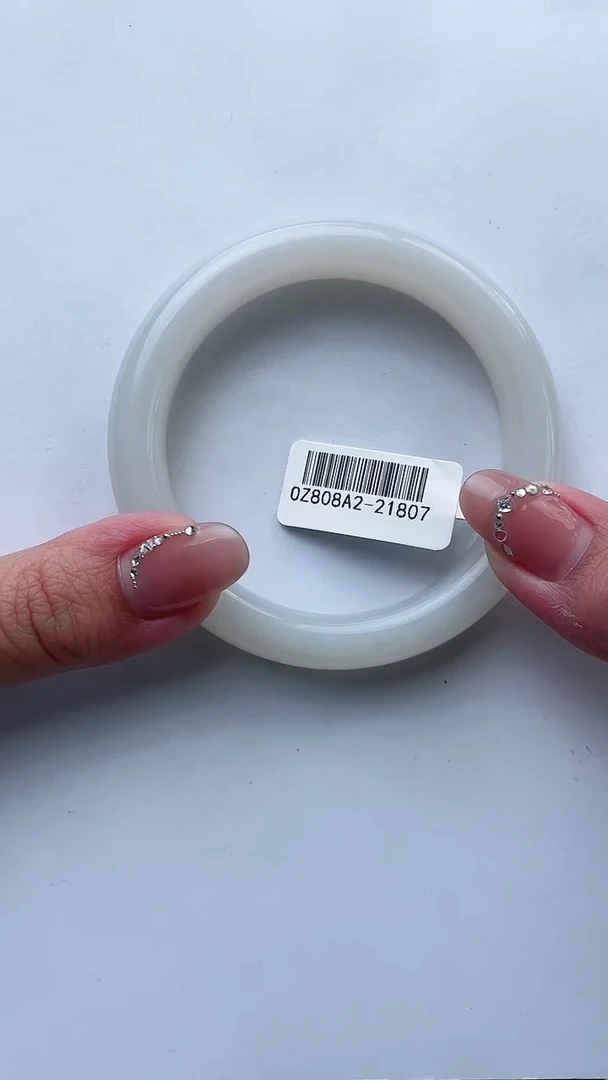 和田玉手镯未镶嵌57+