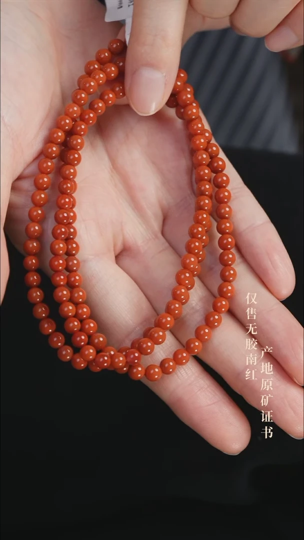 未镶嵌手串南红玛瑙柿子@@SCSZ多-5m手工