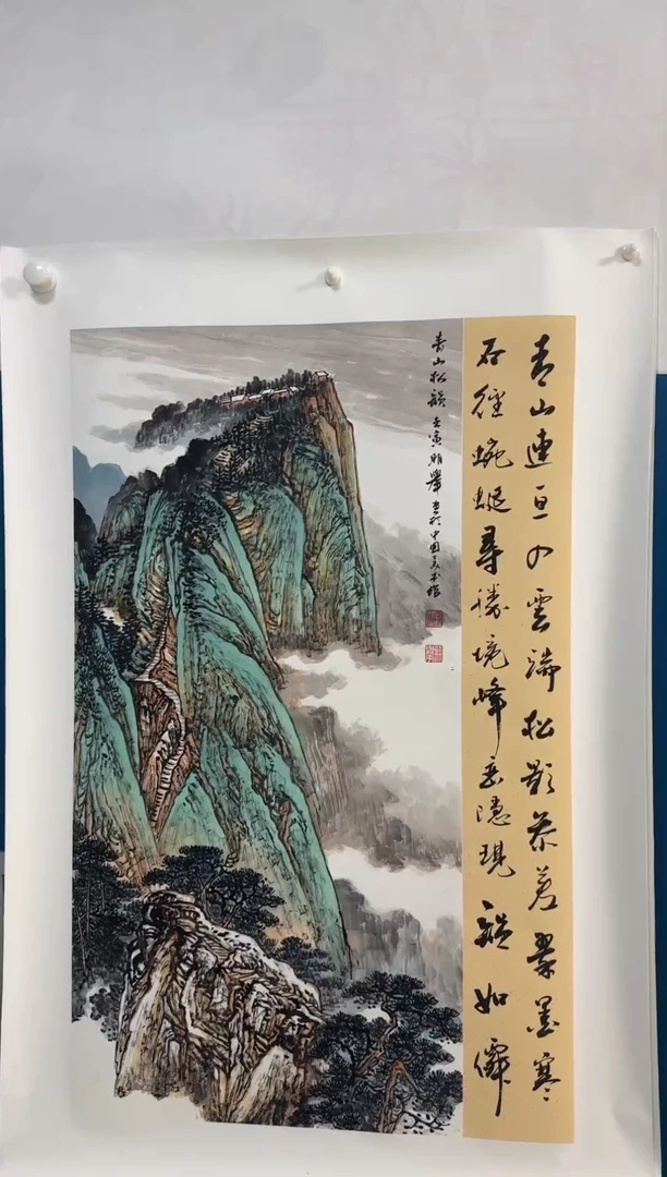 国画温朋举温朋举