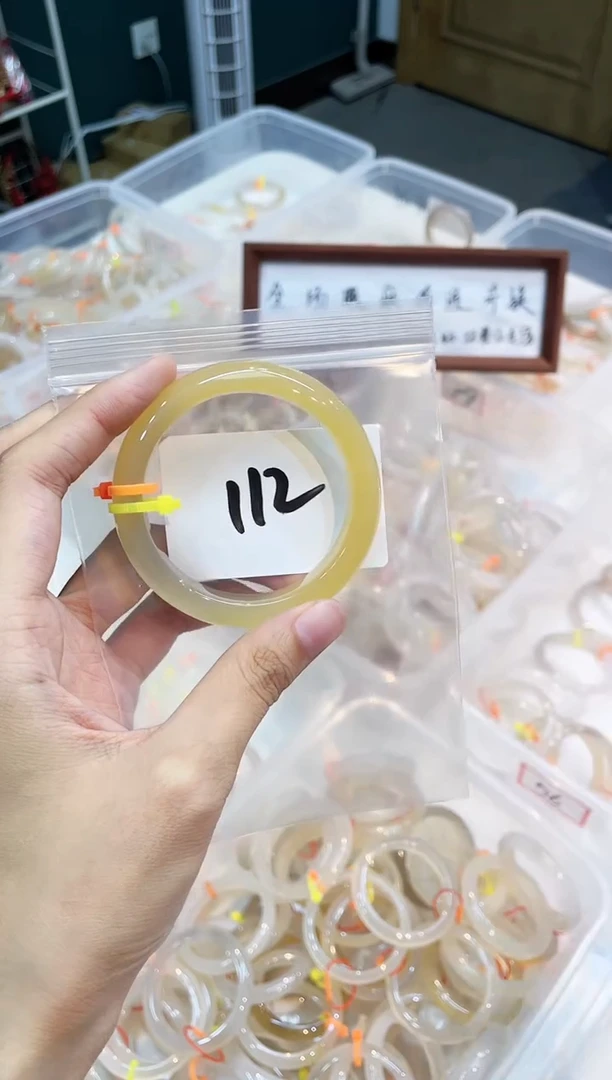 玛瑙/玉髓手镯未镶嵌112-54+