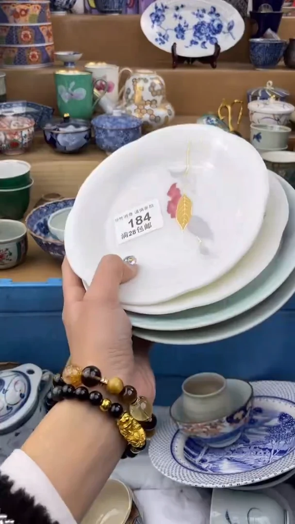 【闪购商品】杯瓷色工艺品品品品184