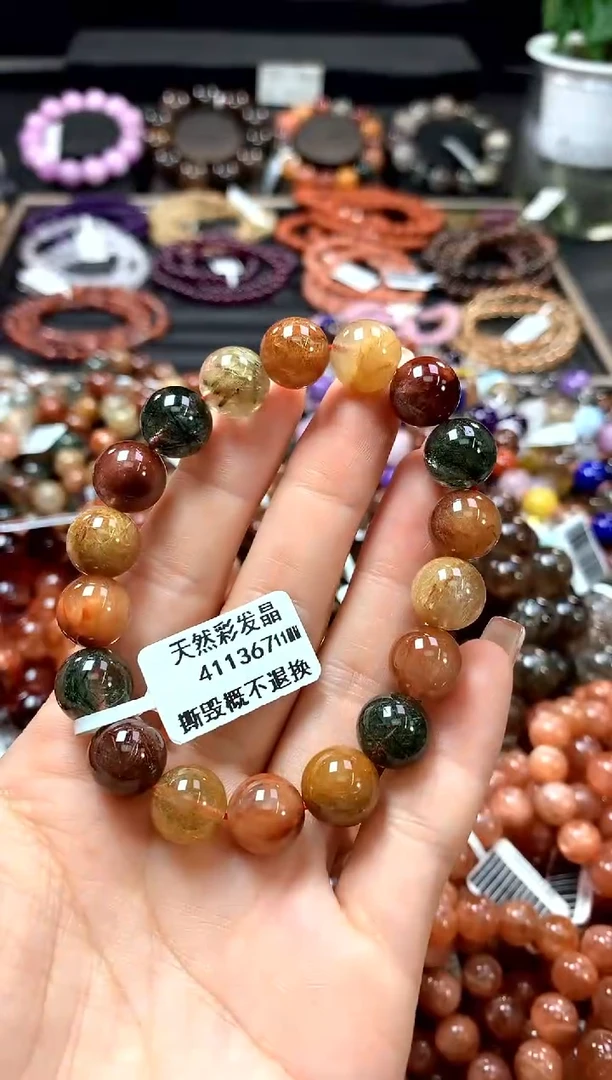 手串未镶嵌水晶11********