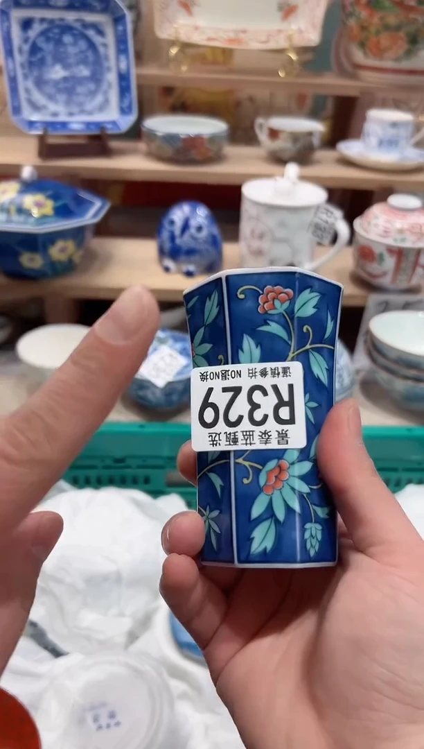 【闪购商品】瓷片当天凑满25米包邮R329