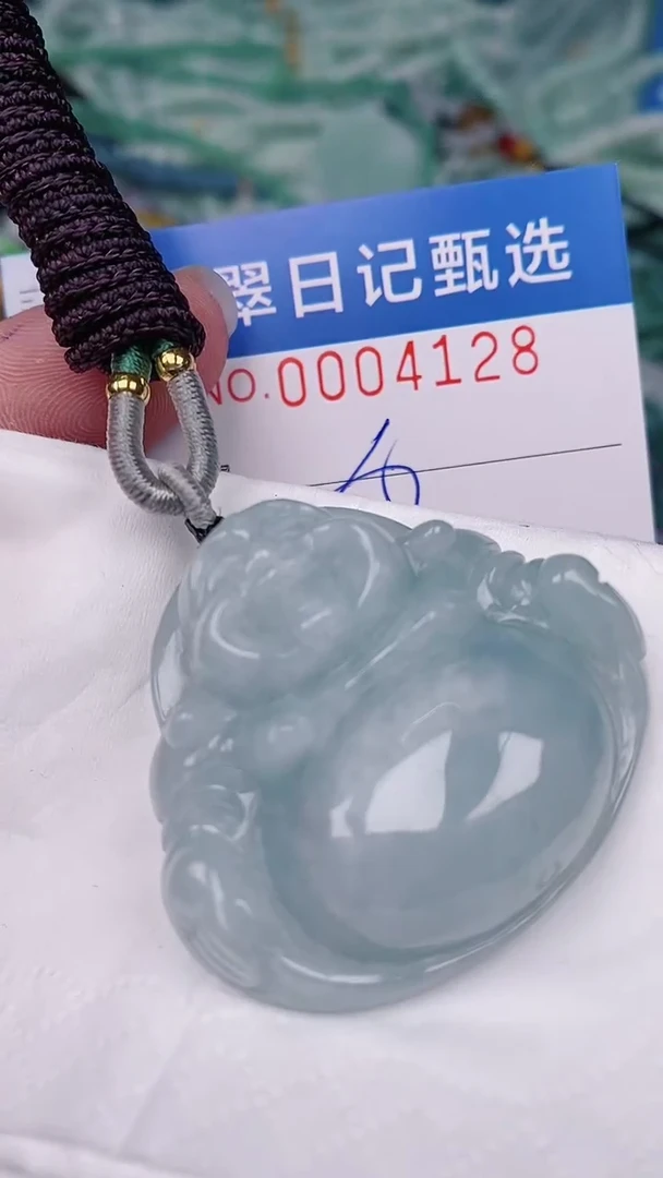 【闪购商品】翡翠颈饰未镶嵌00004128