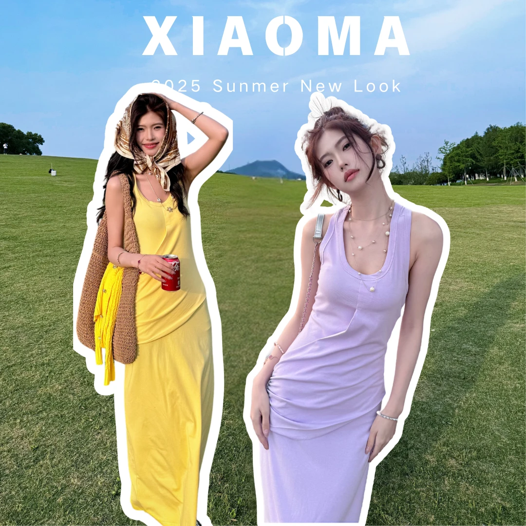 Xiao.Ma【融化冰淇凌】设计感不规则褶皱连衣裙修身显瘦长裙fxg130