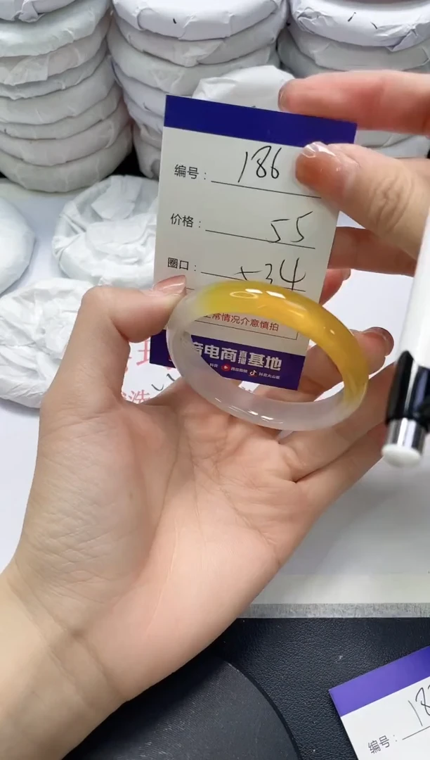 未镶嵌手镯玛瑙/玉髓186
