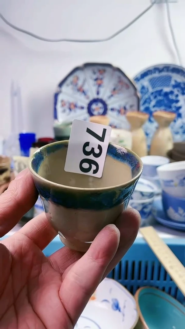 【闪购商品】瓷片77777777777 736