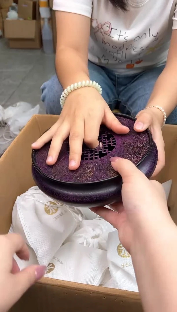 大漆壶承  紫金