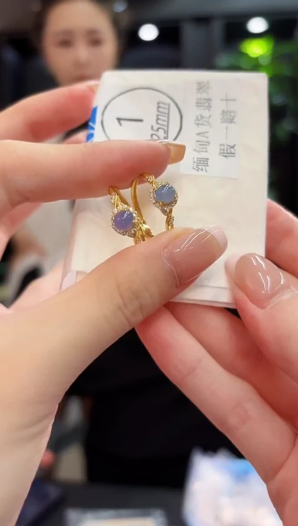 未镶嵌戒指翡翠缅料A货/多样性发货/一件