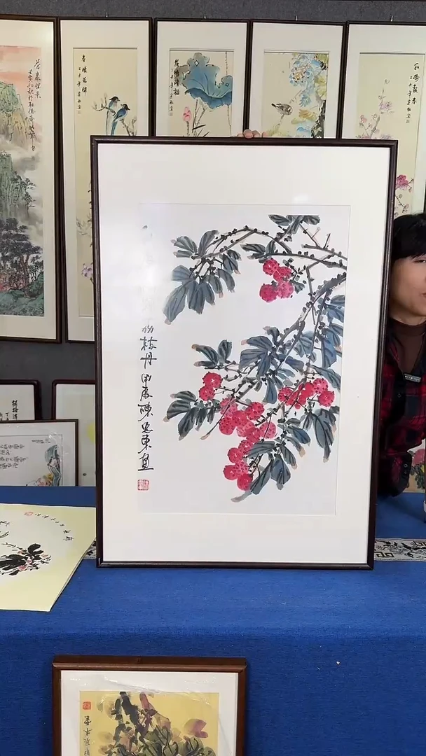 国画荔枝实木装裱63*93