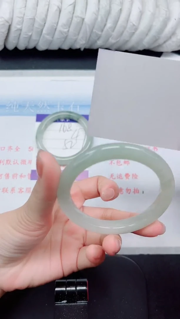 【闪购商品】石英质玉手镯未镶嵌169#56.2