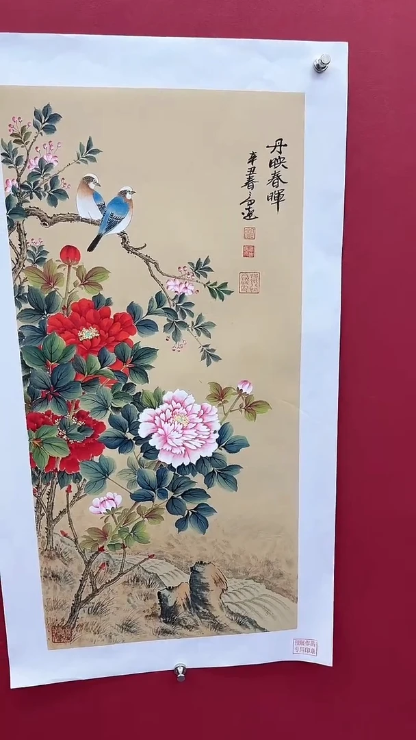 【闪购商品】国画书法绘画闪电购-