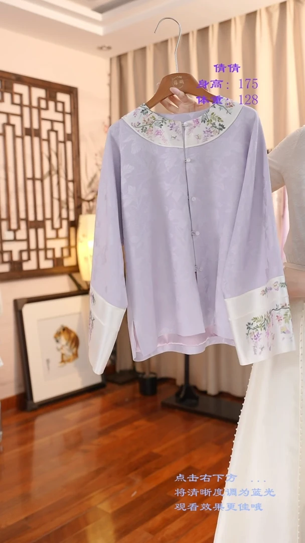 【闪购商品】刺绣真丝非遗苏绣服饰一物一件