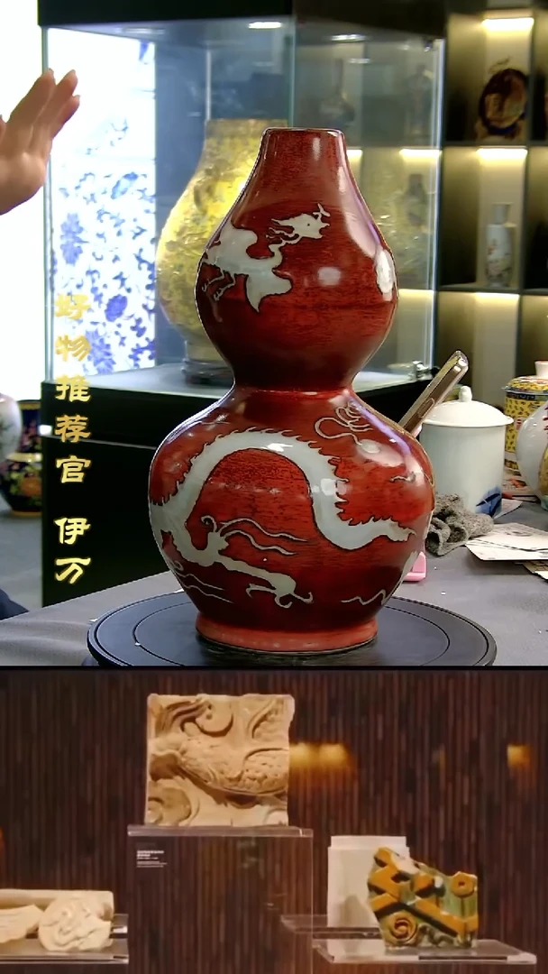 【闪购商品】摆件景德镇当代陶瓷摆件125