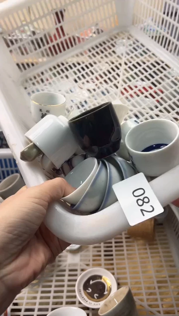 盘蒸**上你好你好你好你好你好你好你好