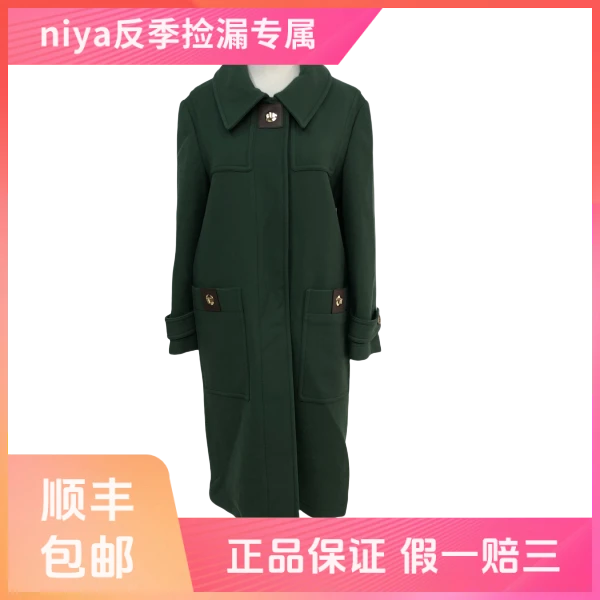 妃鱼/博柏利/羊毛/大衣/95新/凡0621