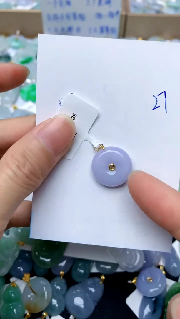 【闪购商品】翡翠颈饰18K金镶嵌27天然A货翡翠