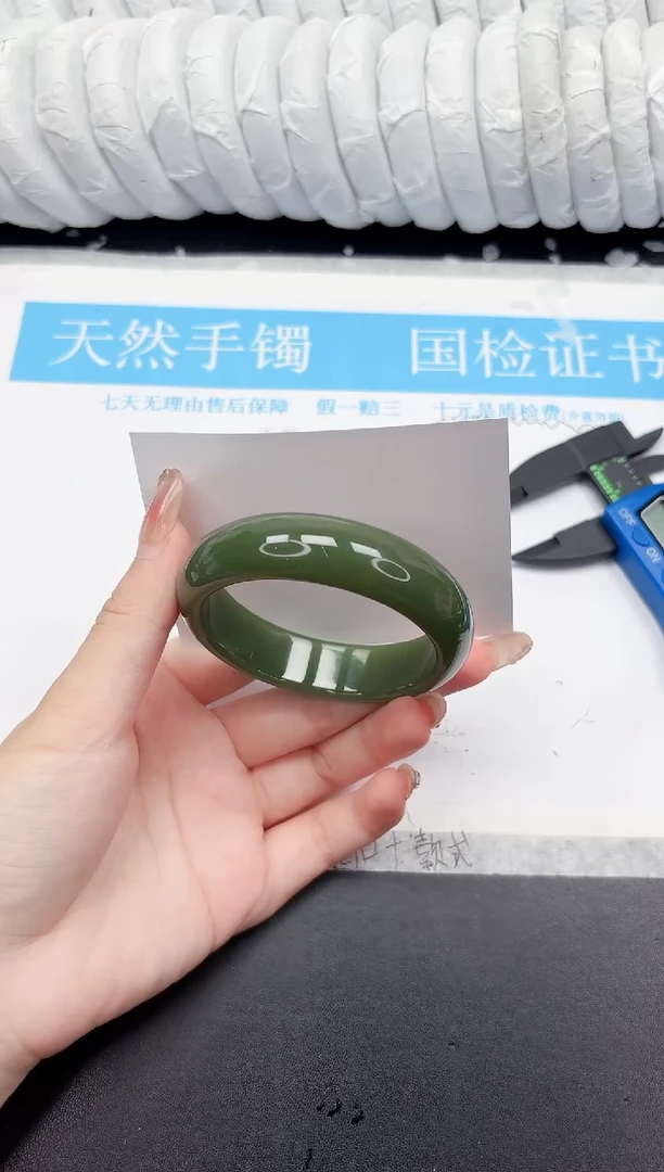未镶嵌手镯石英质玉145-57DB
