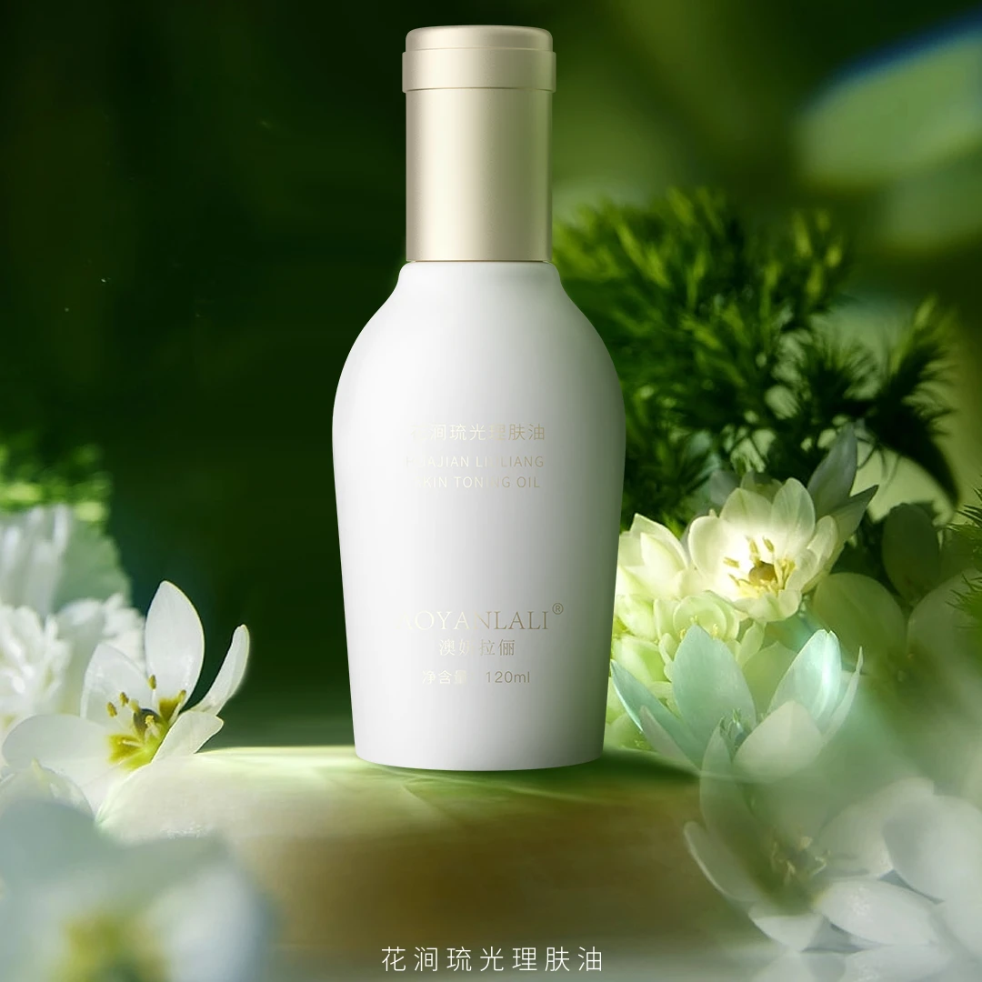 【小胖家】花涧琉光理肤油