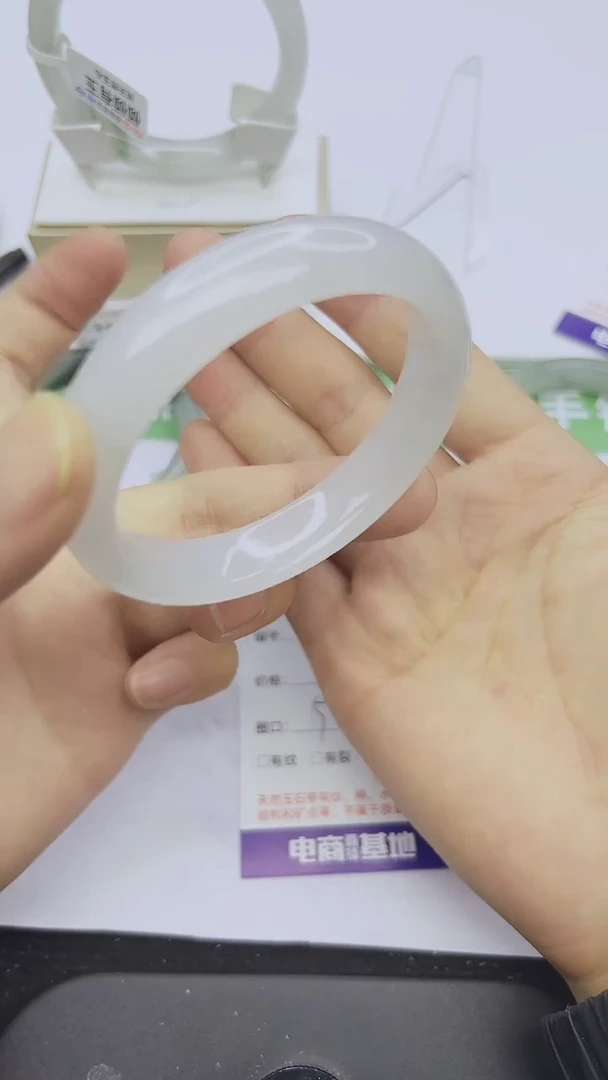 未镶嵌手镯石英质玉52-54/55