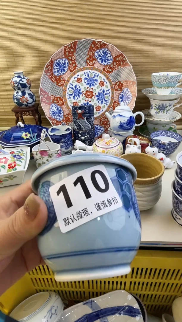摆件达***生摆件瓷器瓷器瓷器