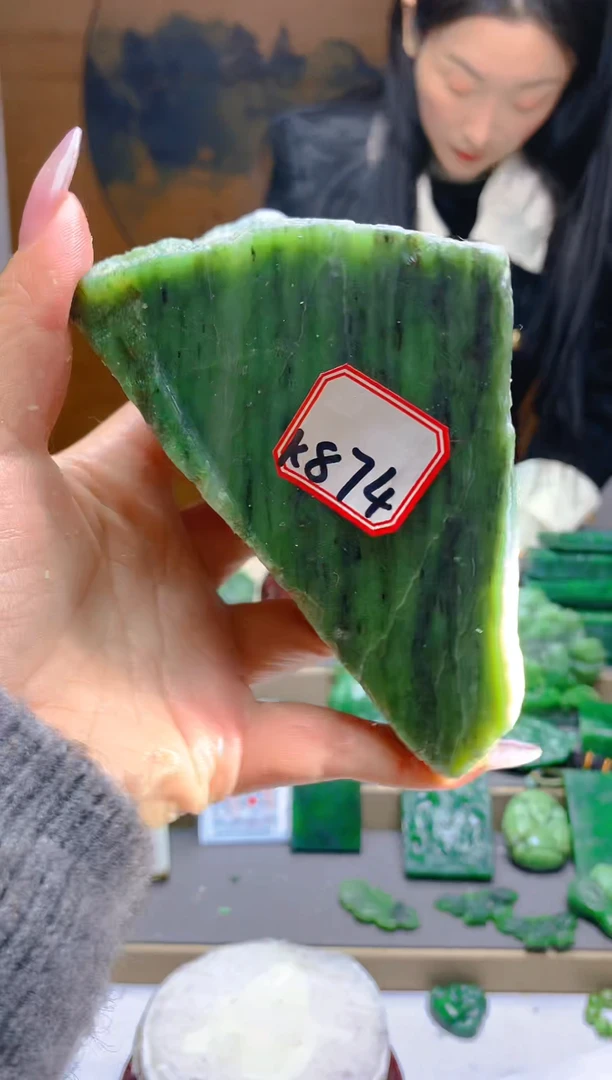 【闪购商品】和田玉（碧玉）珠宝半成品未镶嵌1