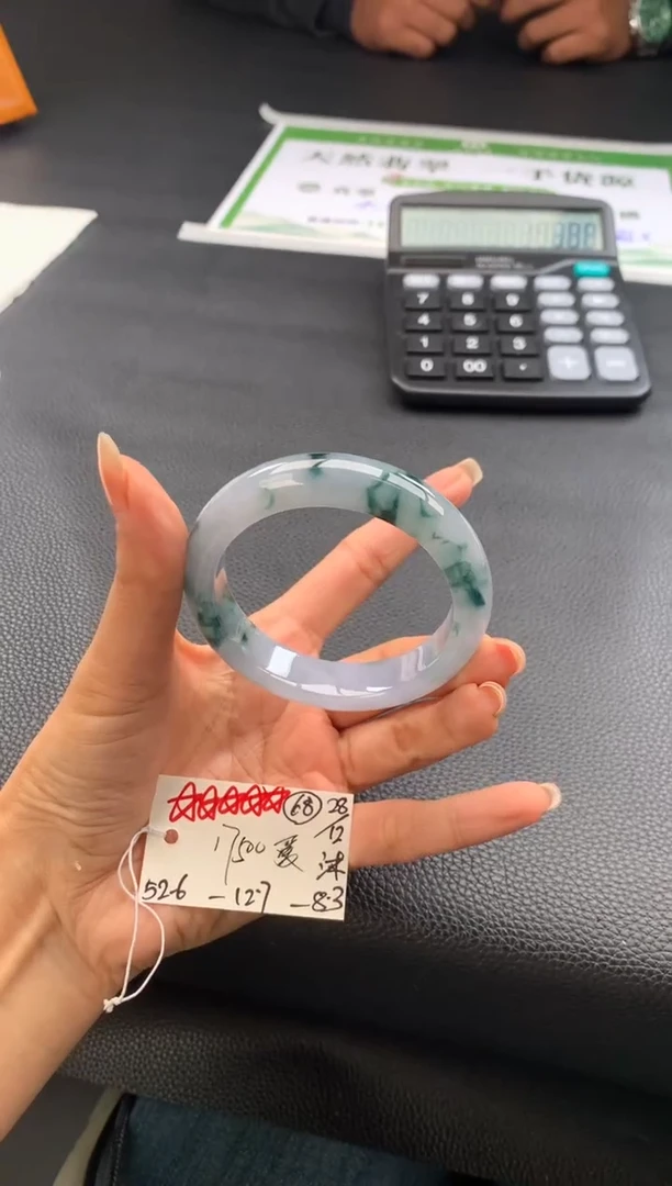 未镶嵌手镯翡翠爱*翡翠手镯 下单联系小耳机#68