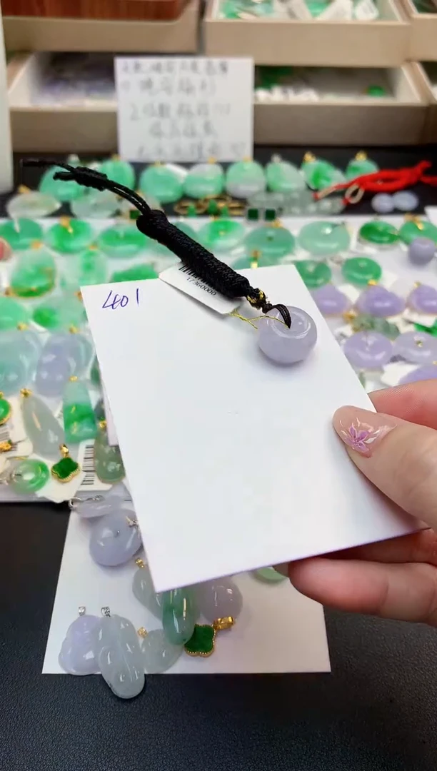 颈饰未镶嵌翡翠天然缅甸A货翡翠