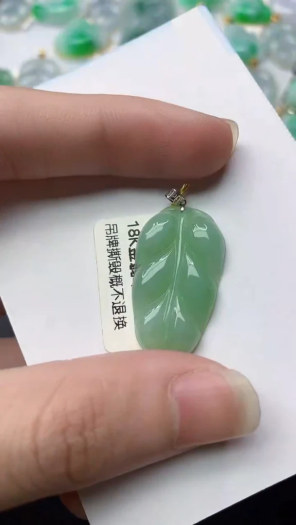 【闪购商品】翡翠颈饰18K金镶嵌86.........