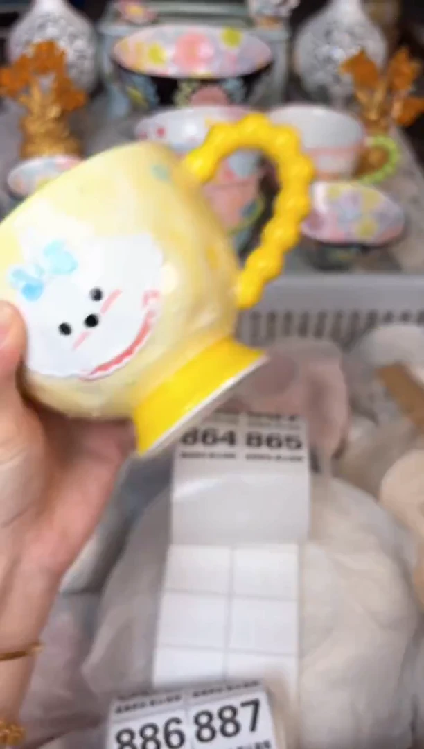 瓷片864默认微瑕15包邮库存1件