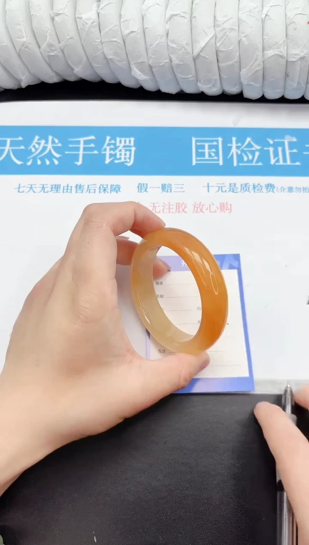 手镯石英质玉未镶嵌295-58.6L1