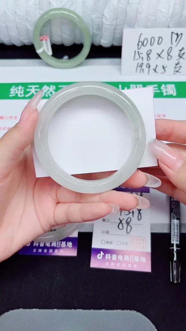 未镶嵌手镯石英质玉344-58/59