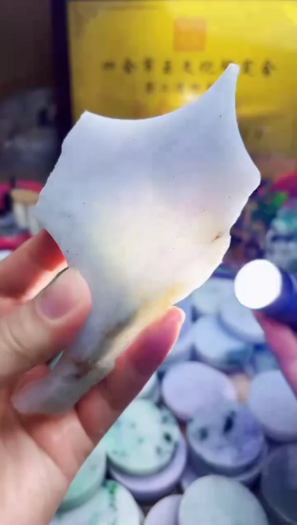 翡翠挂件未镶嵌A货常星1031