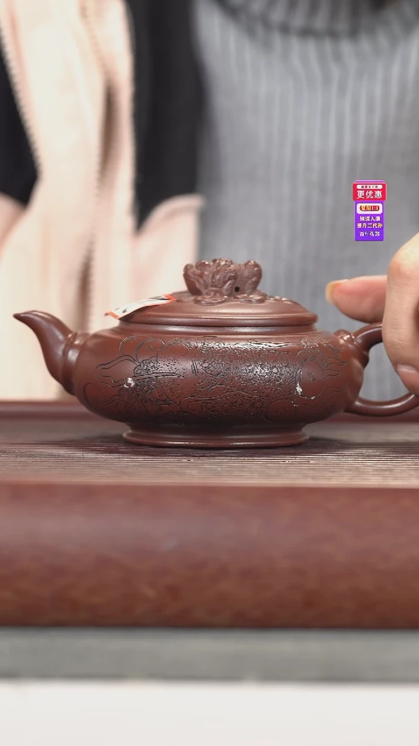 茶壶紫砂紫砂壶紫砂壶