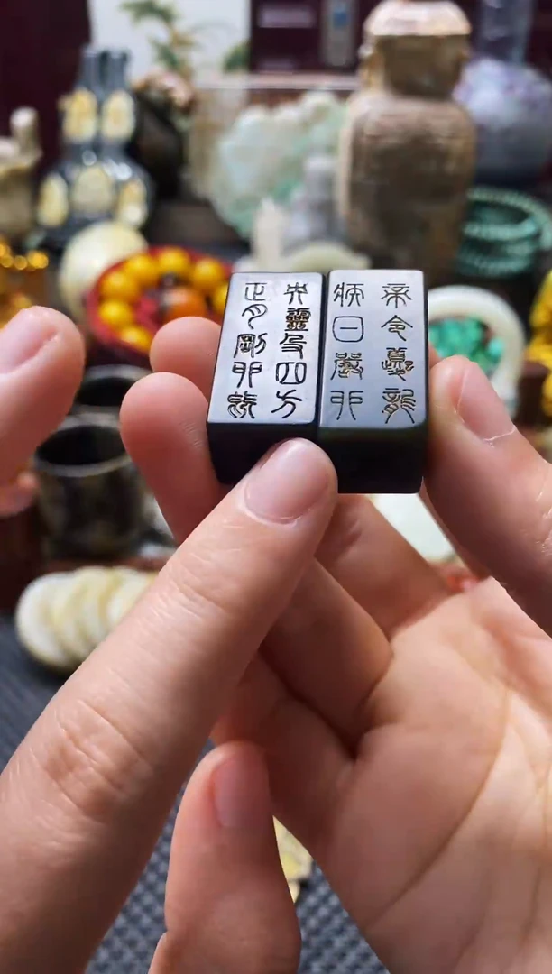 未镶嵌和田玉挂件1对