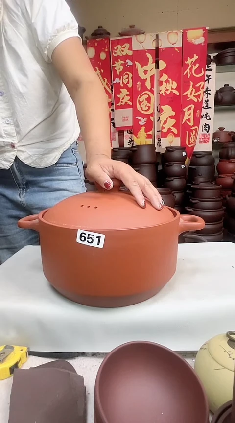 宜兴紫砂微瑕5升镂空把手651