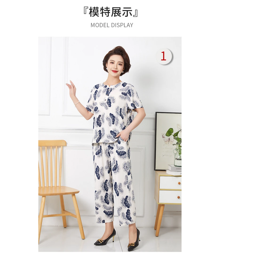 2025新中式民族风时尚套装时尚印花家居服短袖女装睡衣阔腿薄款