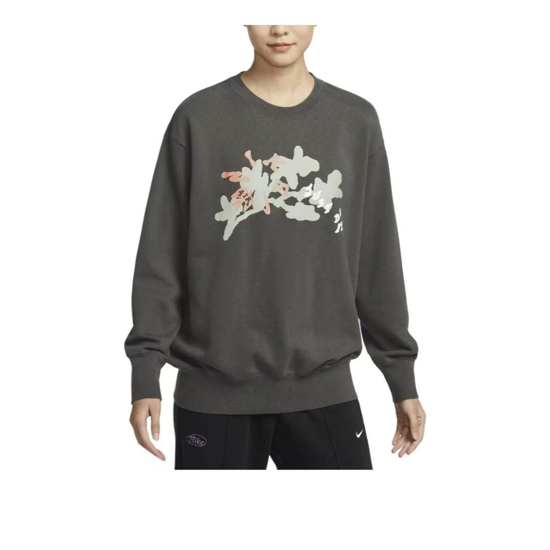 Nike Sportswear FW24 简约舒适柔软圆领长袖卫衣 女款 HV8724261