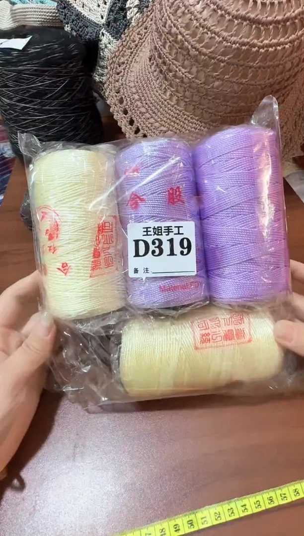 聚酯纤维大轴线4轴8两左右
