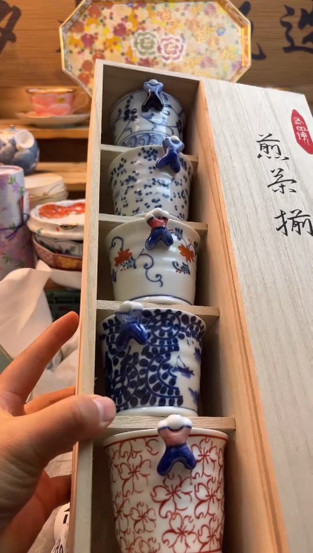 【闪购商品】瓷片瓷器          000