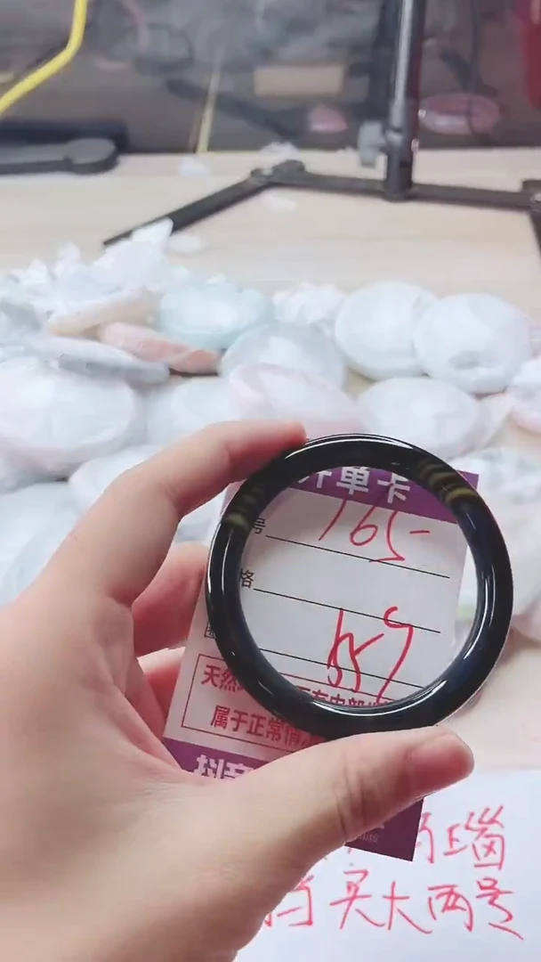 手镯玛瑙/玉髓未镶嵌165