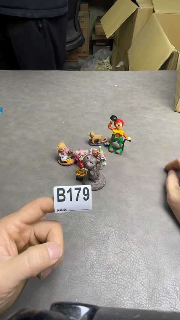 瓷片今*醉默认微瑕，谨慎参拍B179