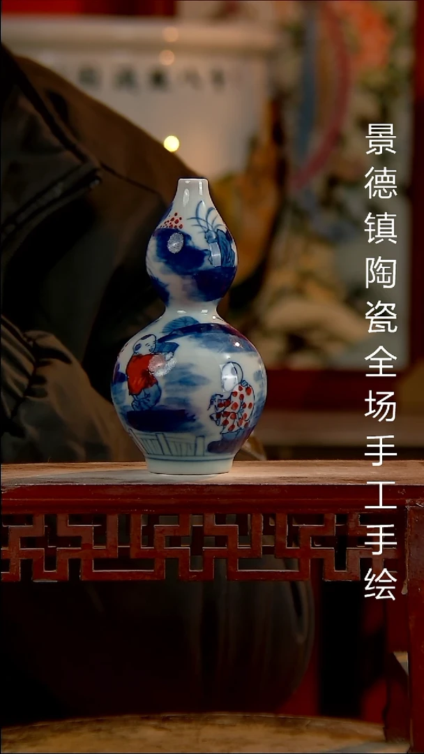 摆件陶瓷景德镇陶瓷 全场手工手绘