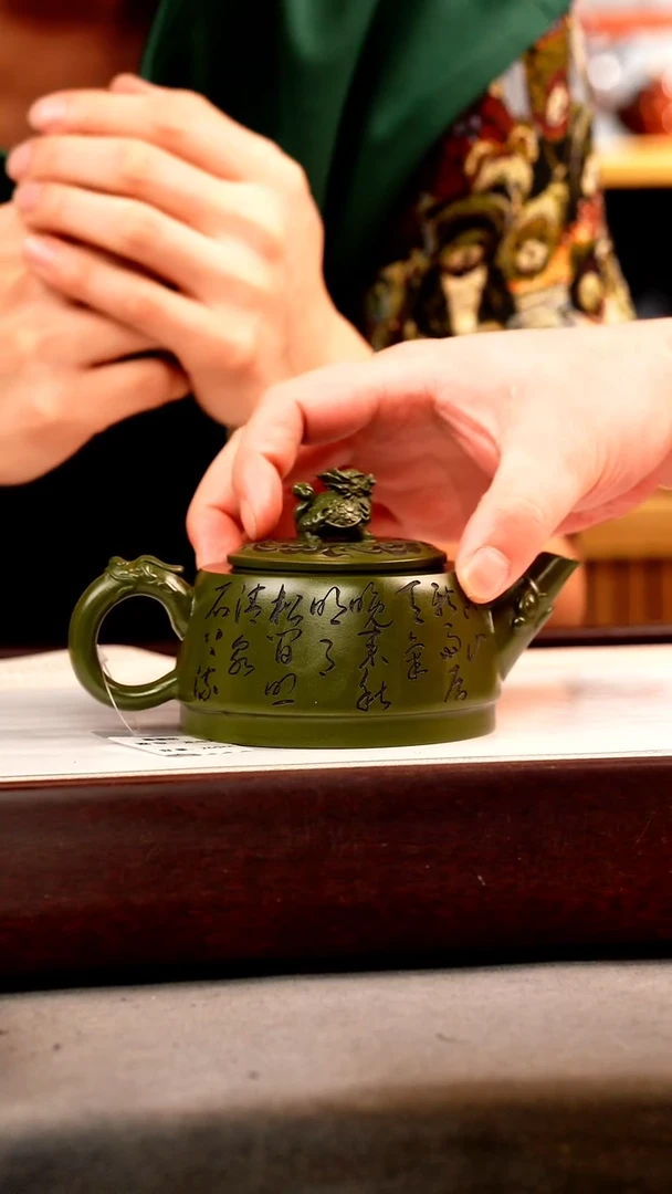 茶壶紫砂绿泥 龙龟 刻绘